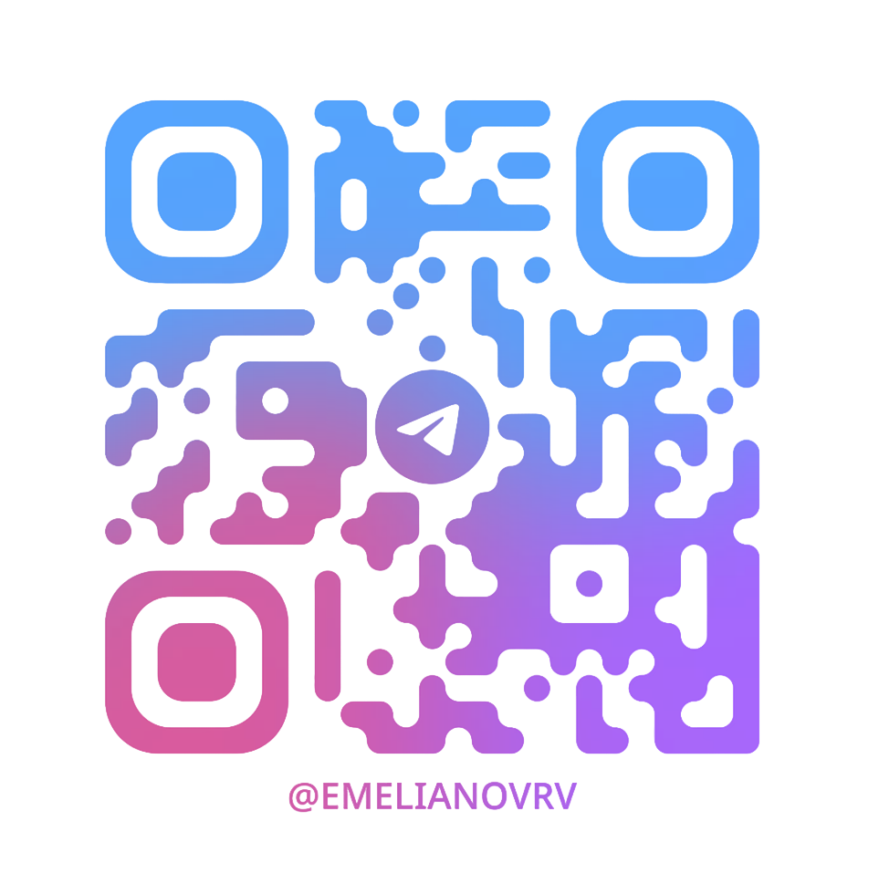 QR-код Telegram @emelianovrv